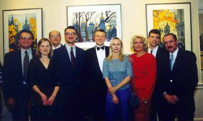 Board Members of Sponsoring Organizations