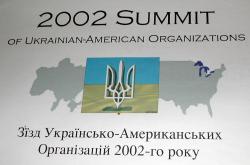 2002 Summit Logo